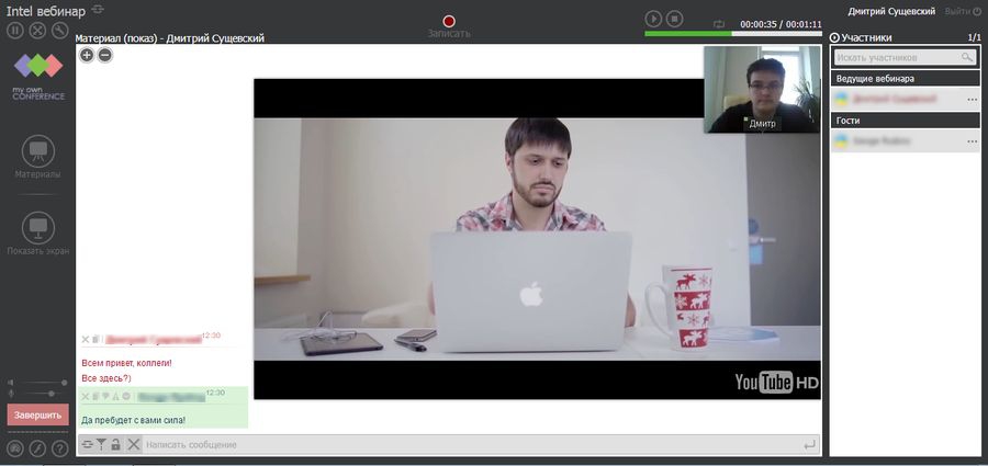 Wiodące oprogramowanie do webinarów - Wybierz najlepsze rozwiązanie Wiodące oprogramowanie do webinarów - Wybierz najlepsze rozwiązanie